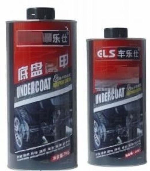 Chassis Armor Quick Drying Anti Rust Glue